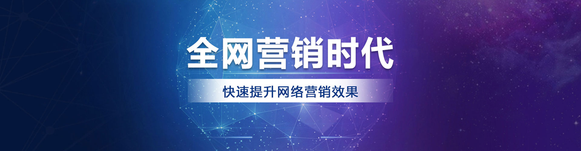 玉门百度竞价赚钱